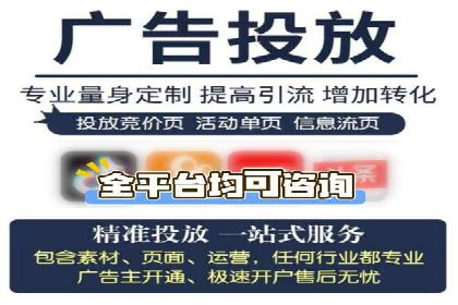 信息流广告行业案例：知乎信息流广告投放效果